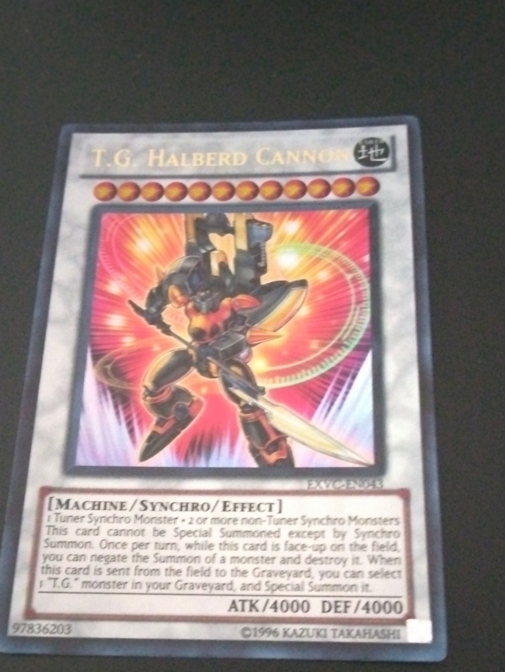 T.G. Halberd Cannon